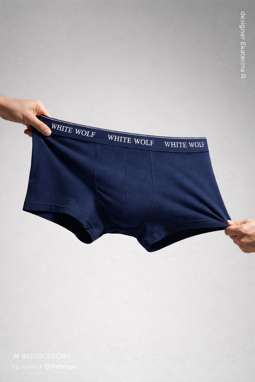 Wolf boxer 4 piece