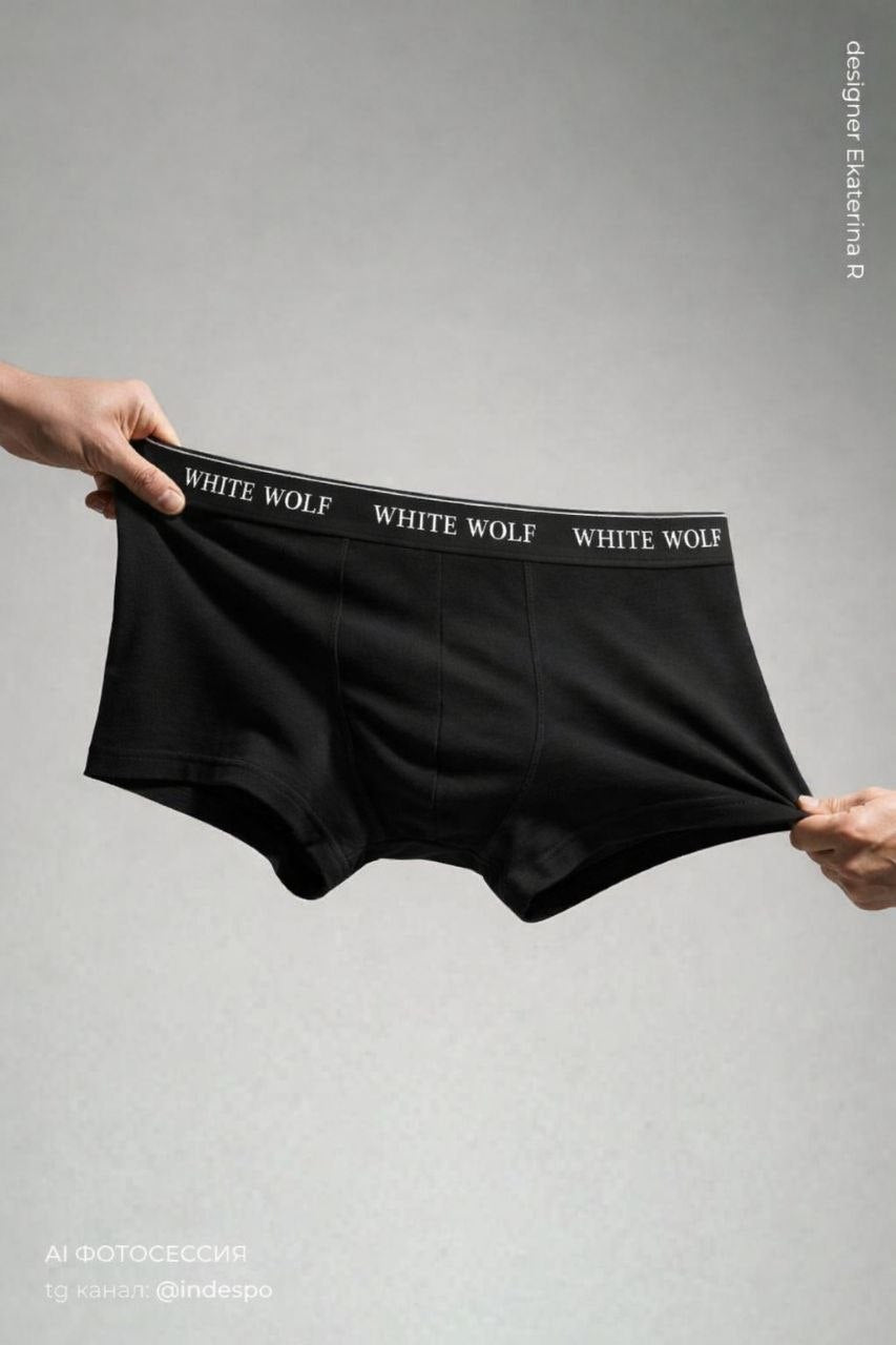 Wolf boxer 4 piece